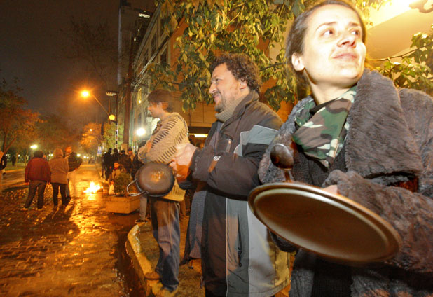 Marcha de estudiantes universitarios 