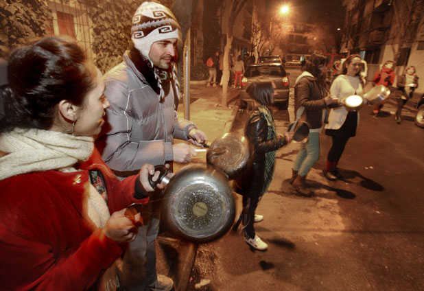 Marcha de estudiantes universitarios 