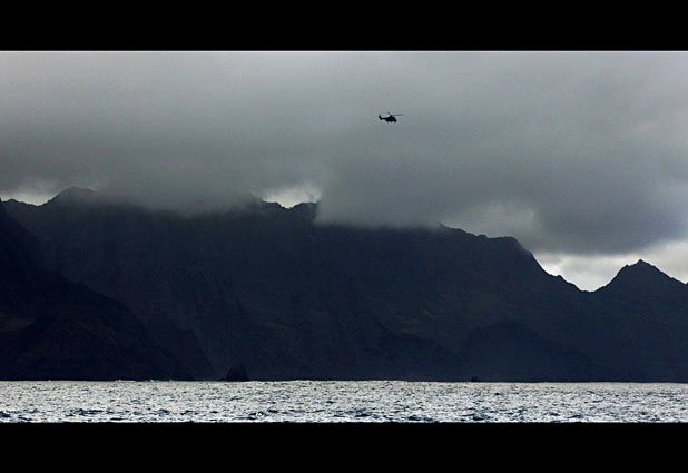 A beautiful landscape is the scenario of a terrible tragedy in Chile 