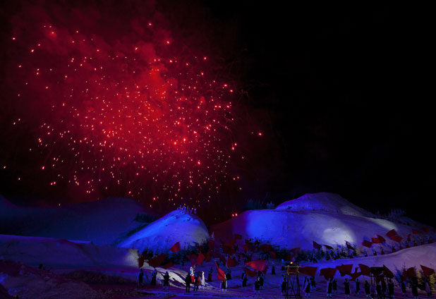 El fantástico reino de hielo de Harbin 