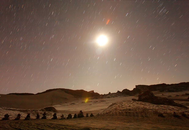 Valle de la Luna 