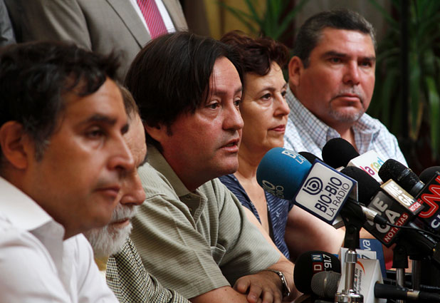 Emol.com